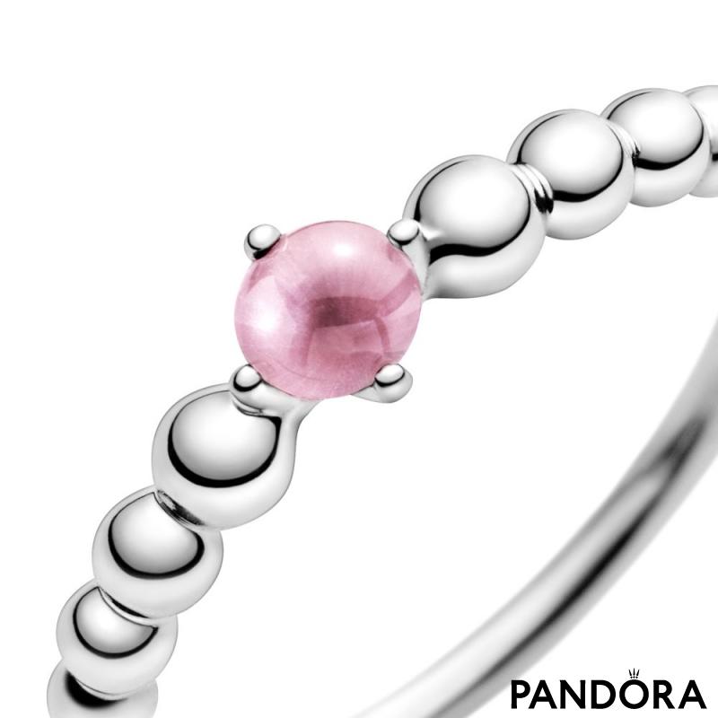 Prsten sa roze perlicom 