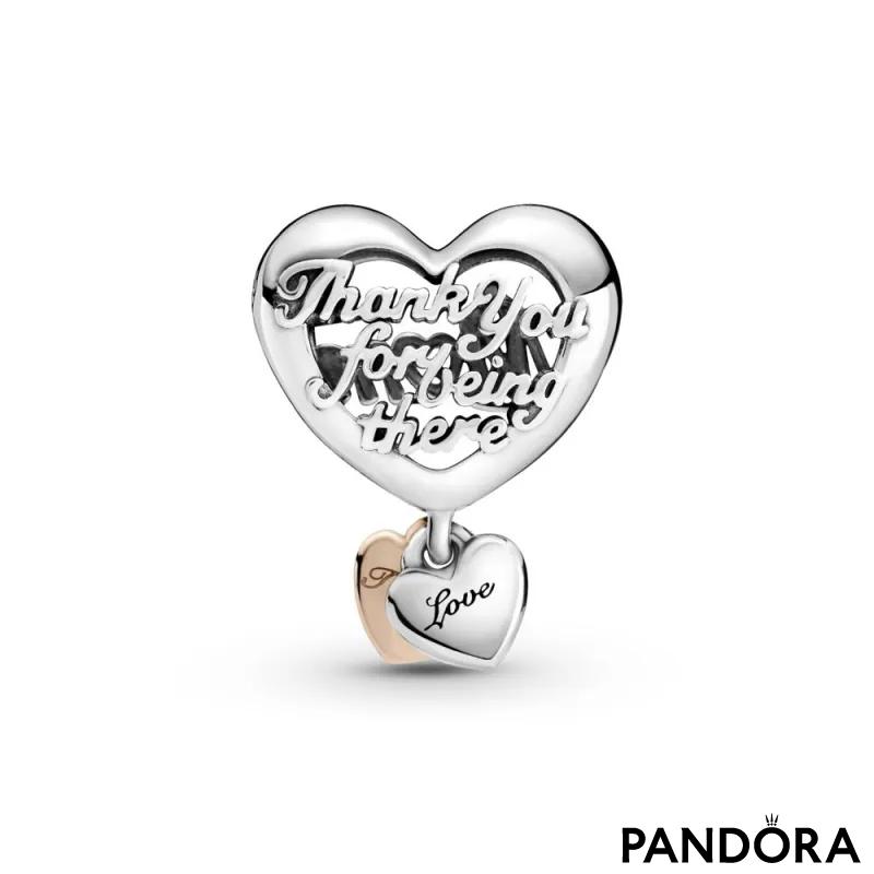 Privezak u obliku srca „Thank You Mum“ 